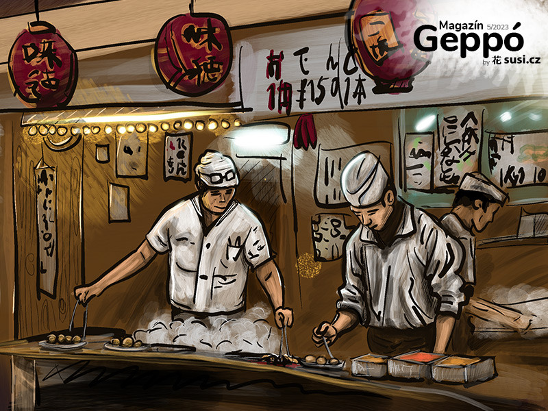 Geppó #16 - Honshu