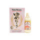 Set Yume Nishiki 1 kg + Rýžový ocet Sushisu 300 ml