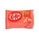 KitKat Mini Strawberry, 124,6 g