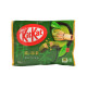 KitKat Mini Rich Matcha japonské, 113 g