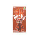 Glico Pocky Double Chocolate, 47 g