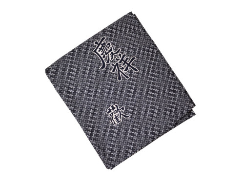 Yukata pánská s dekorem, L