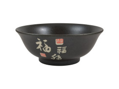 Miska Haiku, 21 cm