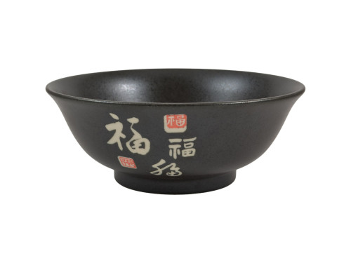 Miska Haiku, 21 cm