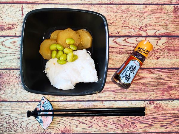 Tara to Daikon - Marinovaná treska s dušenou ředkví daikon
