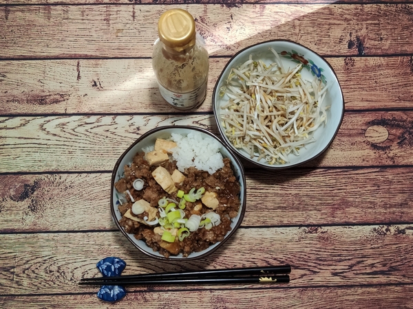 Mabo Dofu